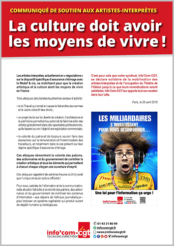 2016_04_25_InfoComCGT_communique_soutien_SFA